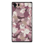 SO-01F-YCM2P0300-78 [オリジナルデザイン docomo SO-01F Xperia Z1 ケース 【モダンバイオレット】]