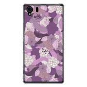 SO-01F-YCM2P0301-78 [オリジナルデザイン docomo SO-01F Xperia Z1 ケース 【モダンパープル】]