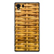 SO-01F-YCM2P0335-78 [オリジナルデザイン docomo SO-01F Xperia Z1 ケース 【Basket Design】]