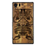 SO-01F-YCM2P0337-78 [オリジナルデザイン docomo SO-01F Xperia Z1 ケース 【Hawaii tiki】]