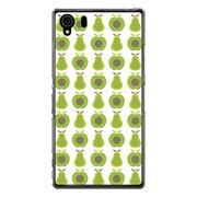 SO-01F-YCM2P0358-78 [オリジナルデザイン docomo SO-01F Xperia Z1 ケース 【ドット グリーンアップル】]