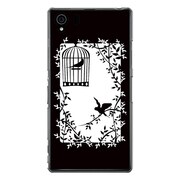 SO-01F-YCM2P0375-78 [オリジナルデザイン docomo SO-01F Xperia Z1 ケース 【バードフィーリング】]