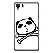 SO-01F-YCM2P0382-78 [オリジナルデザイン docomo SO-01F Xperia Z1 ケース 【パンダスカル A】]