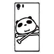 SO-01F-YCM2P0383-78 [オリジナルデザイン docomo SO-01F Xperia Z1 ケース 【パンダスカル B】]