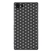 SO-01F-YCM2P0384-78 [オリジナルデザイン docomo SO-01F Xperia Z1 ケース 【和柄 麻の葉柄】]