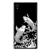 SO-01F-YCM2P0386-78 [オリジナルデザイン docomo SO-01F Xperia Z1 ケース 【和柄 鯉の滝登り】]
