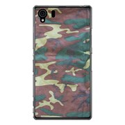 SO-01F-YCM2P0401-78 [オリジナルデザイン docomo SO-01F Xperia Z1 ケース 【カモフラージュ アーミー01 カモ柄】]