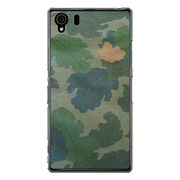 SO-01F-YCM2P0402-78 [オリジナルデザイン docomo SO-01F Xperia Z1 ケース 【カモフラージュ アーミー02 カモ柄】]