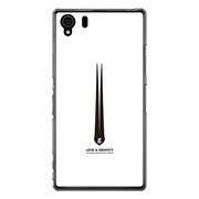 SO-01F-YCM2P0429-78 [オリジナルデザイン docomo SO-01F Xperia Z1 ケース 【Fire Love Graphics】]