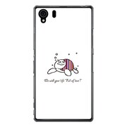 SO-01F-YCM2P0435-78 [オリジナルデザイン docomo SO-01F Xperia Z1 ケース 【スイート ホヌ】]