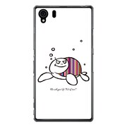 SO-01F-YCM2P0436-78 [オリジナルデザイン docomo SO-01F Xperia Z1 ケース 【スイート ホヌ L】]
