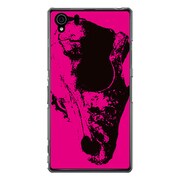 SO-01F-YCM2P0438-78 [オリジナルデザイン docomo SO-01F Xperia Z1 ケース 【デザート フーセル ピンク】]