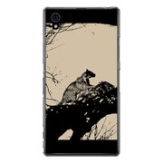 SO-01F-YCM2P0443-78 [オリジナルデザイン docomo SO-01F Xperia Z1 ケース 【サバンナ チーター ゴールドプレート】]