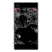SO-01F-YCM2P0448-78 [オリジナルデザイン docomo SO-01F Xperia Z1 ケース 【Maiko Cute】]