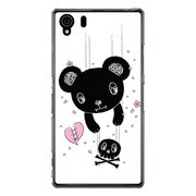 SO-01F-YCM2P0477-78 [オリジナルデザイン docomo SO-01F Xperia Z1 ケース 【メロイックベア サイコパス - C】]
