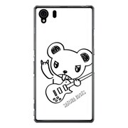SO-01F-YCM2P0482-78 [オリジナルデザイン docomo SO-01F Xperia Z1 ケース 【メロイックベア サイコパス & ギター - D】]