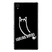 SO-01F-YCM2P0483-78 [オリジナルデザイン docomo SO-01F Xperia Z1 ケース 【メロイックベア サイコパス & ギター - E】]