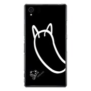 SO-01F-YCM2P0484-78 [オリジナルデザイン docomo SO-01F Xperia Z1 ケース 【メロイックベア サイコパス & ギター - F】]