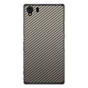 SO-01F-YCM2P0490-78 [オリジナルデザイン docomo SO-01F Xperia Z1 ケース 【ブラックカーボンパターン Silver】]