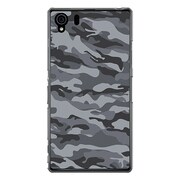 SO-01F-YCM2P0496-78 [オリジナルデザイン docomo SO-01F Xperia Z1 ケース 【カモ柄 デザートカモフラージュ B】]