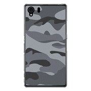 SO-01F-YCM2P0498-78 [オリジナルデザイン docomo SO-01F Xperia Z1 ケース 【カモ柄 カモフラージュ 大柄 A】]