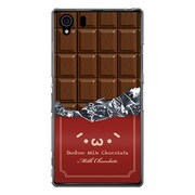 SO-01F-YCM2P0501-78 [オリジナルデザイン docomo SO-01F Xperia Z1 ケース 【ショボーン on 板チョコ (´・ω・`)】]