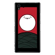 SO-01F-YCM2P0507-78 [オリジナルデザイン docomo SO-01F Xperia Z1 ケース 【すすきに ショボーン B  (´・ω・`)】]
