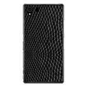 SO-01F-YCM2P0528-78 [オリジナルデザイン docomo SO-01F Xperia Z1 ケース 【インドネシア エイ革 ミックス】]