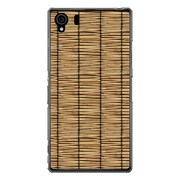 SO-01F-YCM2P0531-78 [オリジナルデザイン docomo SO-01F Xperia Z1 ケース 【夏のすだれ】]