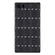 SO-01F-YCM2P0544-78 [オリジナルデザイン docomo SO-01F Xperia Z1 ケース 【Iron Graphics B】]