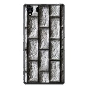 SO-01F-YCM2P0575-78 [オリジナルデザイン docomo SO-01F Xperia Z1 ケース 【レンガ パターン ダーククラック B】]