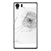SO-01F-YCM2P0594-78 [オリジナルデザイン docomo SO-01F Xperia Z1 ケース 【フェイク クラッシュ ガラス ホワイト しょぼーん(´・ω・`)】]