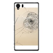 SO-01F-YCM2P0595-78 [オリジナルデザイン docomo SO-01F Xperia Z1 ケース 【フェイク クラッシュ ガラス ゴールド しょぼーん(´・ω・`)】]