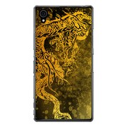 SO-01F-YCM2P0597-78 [オリジナルデザイン docomo SO-01F Xperia Z1 ケース 【ゴールドドラゴン 金龍】]