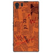 SOL23-YCM2P0027-78 [オリジナルデザイン au SOL23 Xperia Z1 ケース 【News-paper オレンジ】]