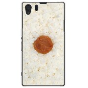 SOL23-YCM2P0086-78 [オリジナルデザイン au SOL23 Xperia Z1 ケース 【日の丸弁当】]