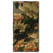 SOL23-YCM2P0108-78 [オリジナルデザイン au SOL23 Xperia Z1 ケース 【獅子牡丹】]