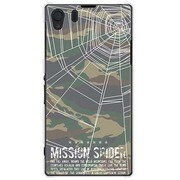 SOL23-YCM2P0134-78 [オリジナルデザイン au SOL23 Xperia Z1 ケース 【MISSION】]