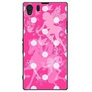 SOL23-YCM2P0146-78 [オリジナルデザイン au SOL23 Xperia Z1 ケース 【エンジェリックペガサス】]