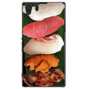 SOL23-YCM2P0151-78 [オリジナルデザイン au SOL23 Xperia Z1 ケース 【すし食いねぇ！】]