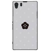 SOL23-YCM2P0240-78 [オリジナルデザイン au SOL23 Xperia Z1 ケース 【ブラックスターフラワー B】]
