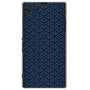SOL23-YCM2P0289-78 [オリジナルデザイン au SOL23 Xperia Z1 ケース 【アルファモザイク】]