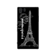 SOL23-YCM2P0371-78 [オリジナルデザイン au SOL23 Xperia Z1 ケース 【エッフェル塔コレクション スタンプ】]