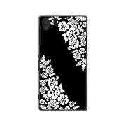 SOL23-YCM2P0378-78 [オリジナルデザイン au SOL23 Xperia Z1 ケース 【モノクロームハイビスカス】]