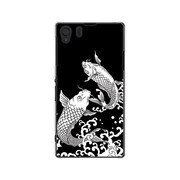 SOL23-YCM2P0386-78 [オリジナルデザイン au SOL23 Xperia Z1 ケース 【和柄 鯉の滝登り】]