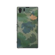 SOL23-YCM2P0402-78 [オリジナルデザイン au SOL23 Xperia Z1 ケース 【カモフラージュ アーミー02 カモ柄】]