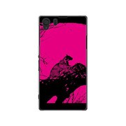SOL23-YCM2P0442-78 [オリジナルデザイン au SOL23 Xperia Z1 ケース 【サバンナ チーター ピンクプレート】]