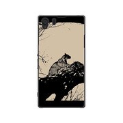SOL23-YCM2P0443-78 [オリジナルデザイン au SOL23 Xperia Z1 ケース 【サバンナ チーター ゴールドプレート】]