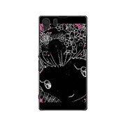 SOL23-YCM2P0448-78 [オリジナルデザイン au SOL23 Xperia Z1 ケース 【Maiko Cute】]