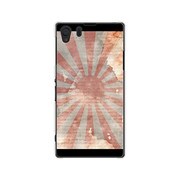 SOL23-YCM2P0450-78 [オリジナルデザイン au SOL23 Xperia Z1 ケース 【Rising Sun flag Graphics】]